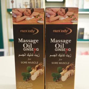 روغن درمانی ماساژ بدن با رایحه زنجبیل